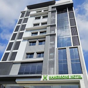 Hamersons Hotel Cdo